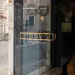Otivm Róma